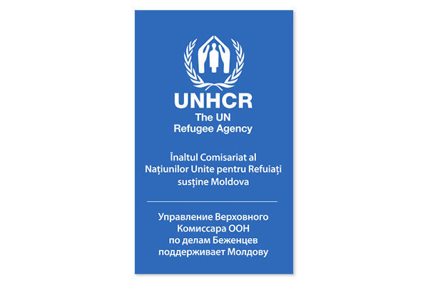 https://imprint.md/img/lucrari/UNHCR/banner_5-2012.jpg